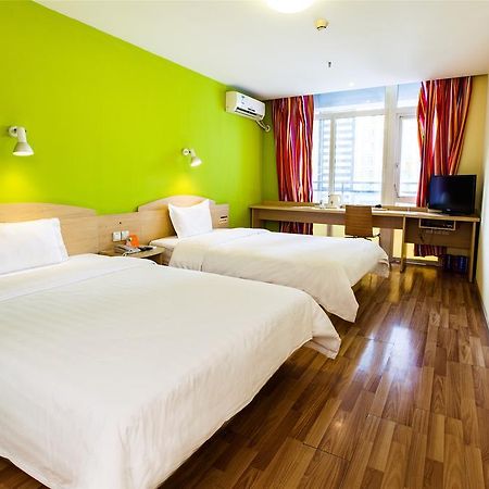 7Days Inn Guangzhou Tianhe Tianpingjia Subway Station Екстериор снимка