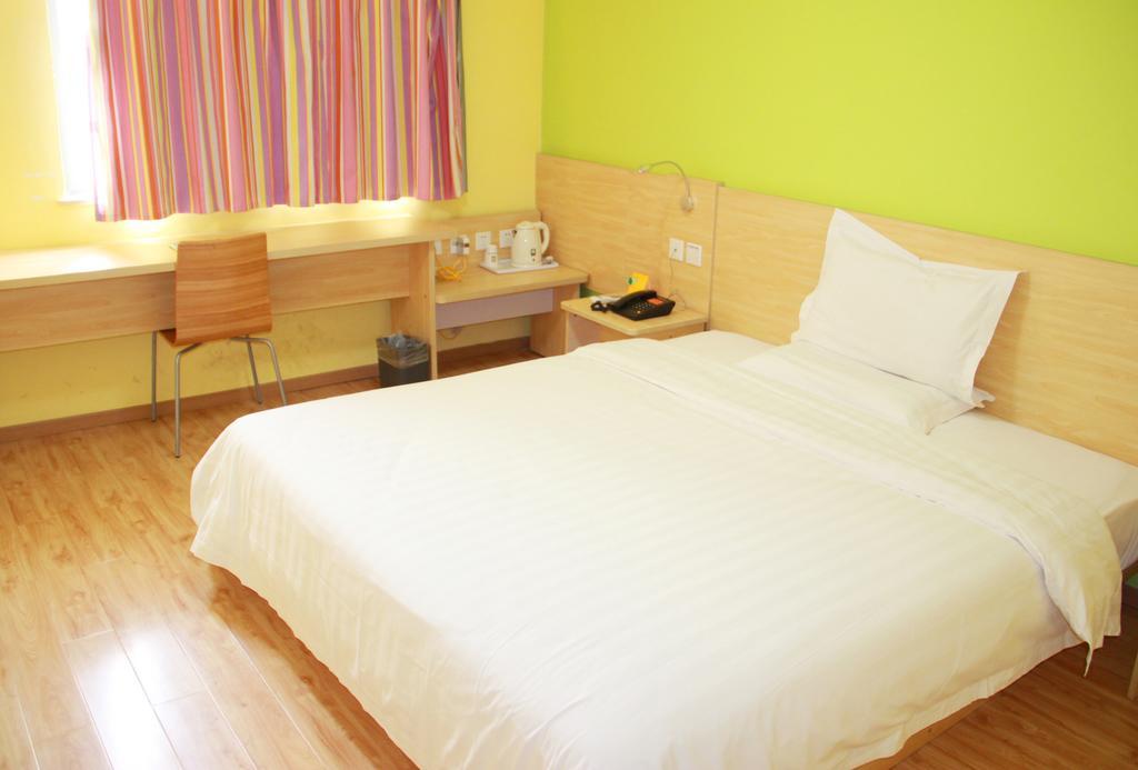 7Days Inn Guangzhou Tianhe Tianpingjia Subway Station Стая снимка