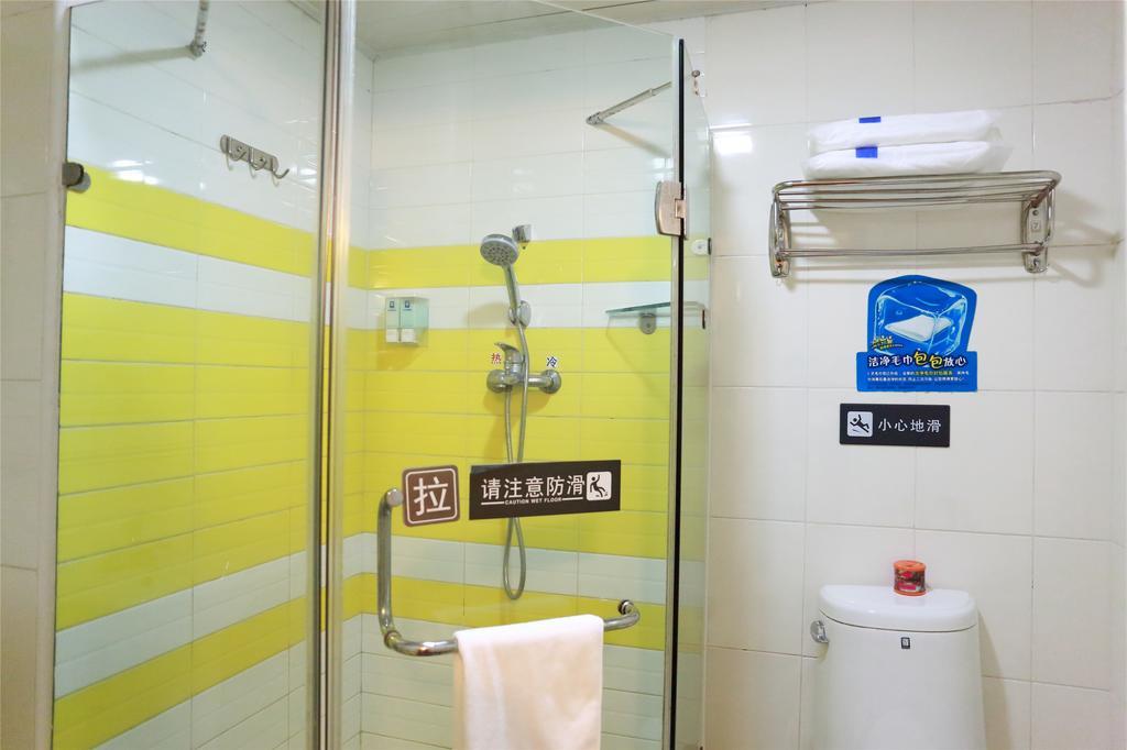 7Days Inn Guangzhou Tianhe Tianpingjia Subway Station Стая снимка