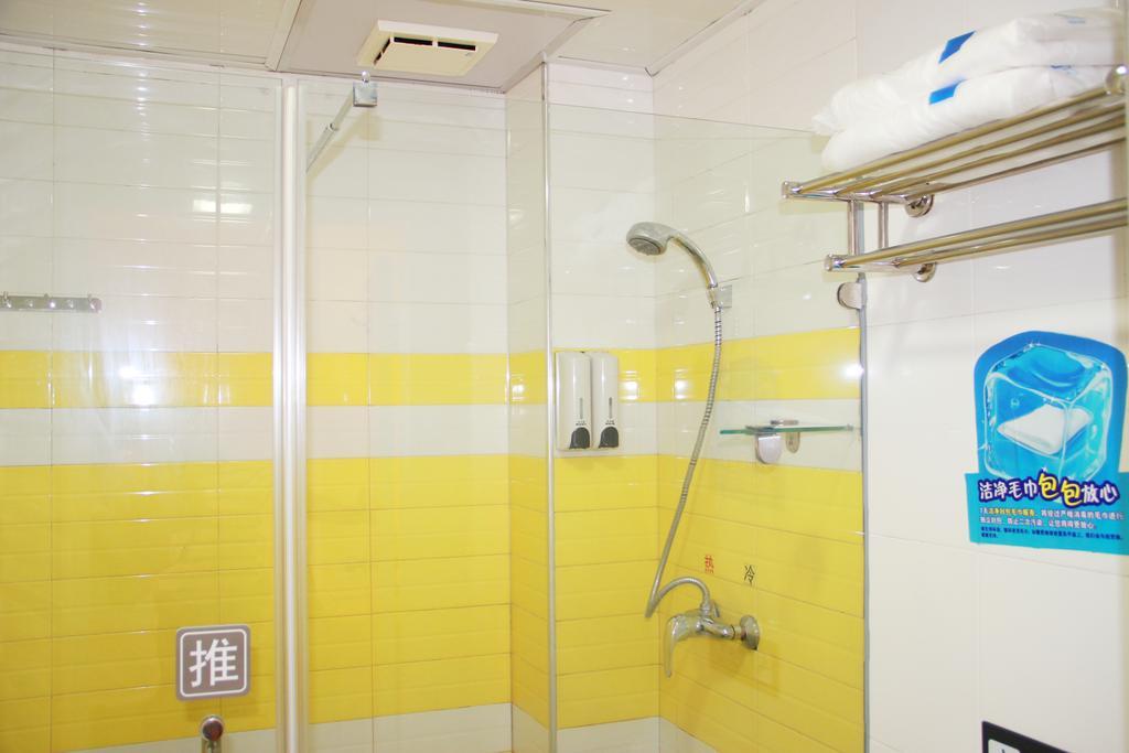 7Days Inn Guangzhou Tianhe Tianpingjia Subway Station Стая снимка