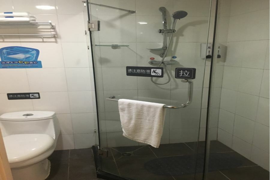 7Days Inn Guangzhou Tianhe Tianpingjia Subway Station Екстериор снимка
