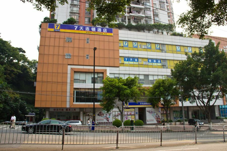7Days Inn Guangzhou Tianhe Tianpingjia Subway Station Екстериор снимка